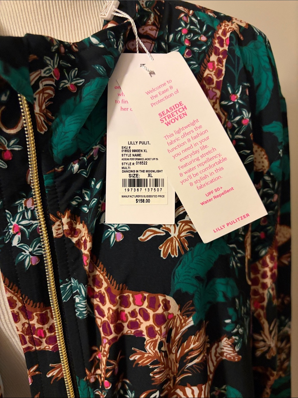 Lilly Pulitzer Black Tropical Animal Print Zip Jacket with Teal & Gold Accents - Picture 2 of 2